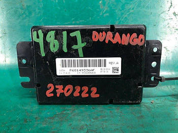 Блок електронний DODGE DURANGO 11- (WD) 68149336AF