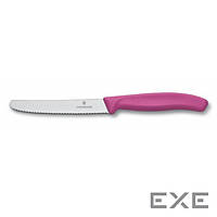 Кухонный нож Victorinox SwissClassic для овощей 11 см, волнистое лезвие, Pink (6.7836.L115)