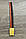 Конектор XT60H Female з кабелем 12AWG 10см, фото 3
