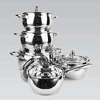 Набор посуды Maestro MR-3509-10 10 предметов h