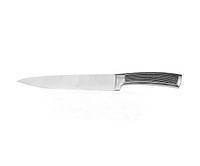 Нож для нарезки 20 см Harley Bergner BG-4227-MM h