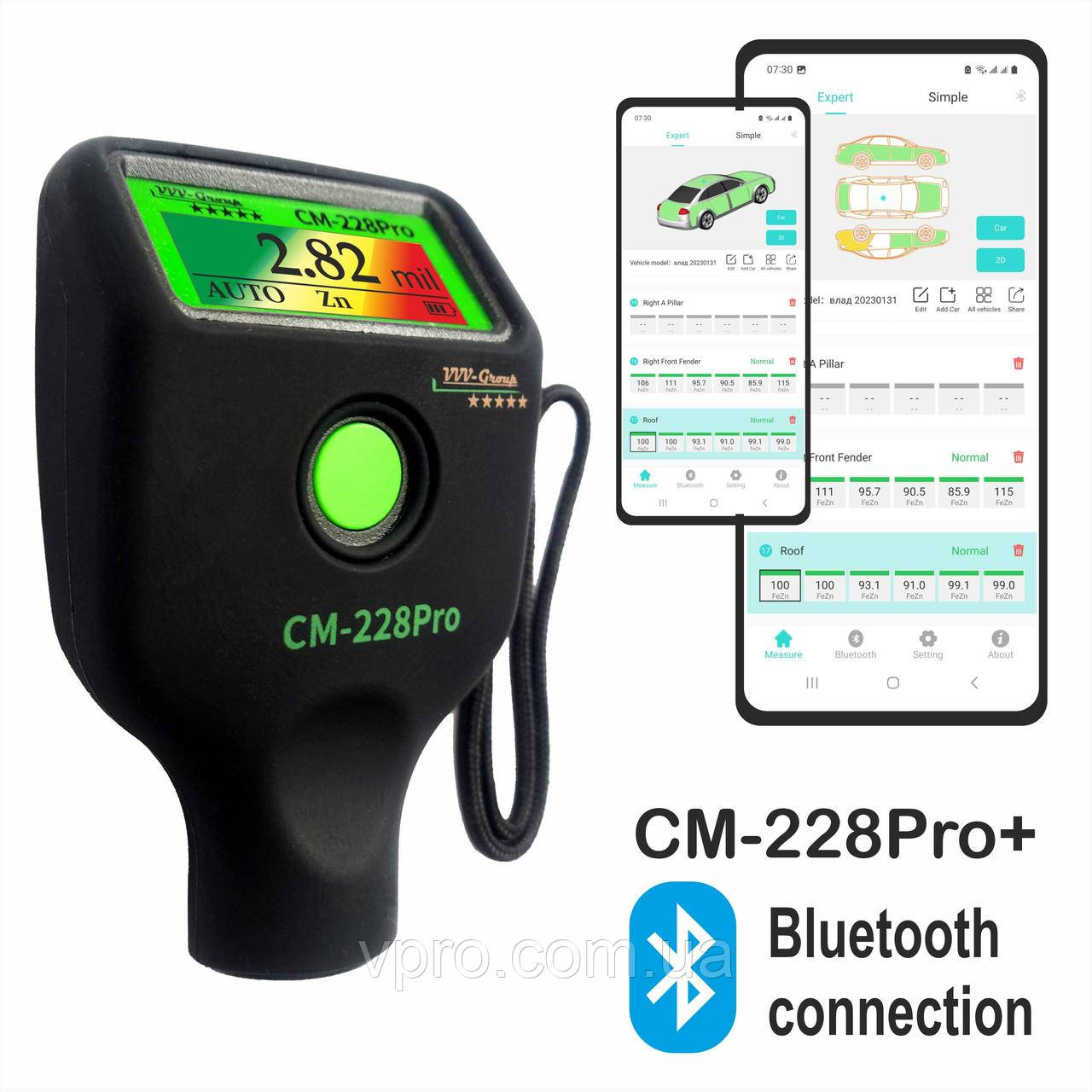Товщиномір фарби професійний CM-228Pro+
