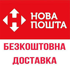 Електроніка