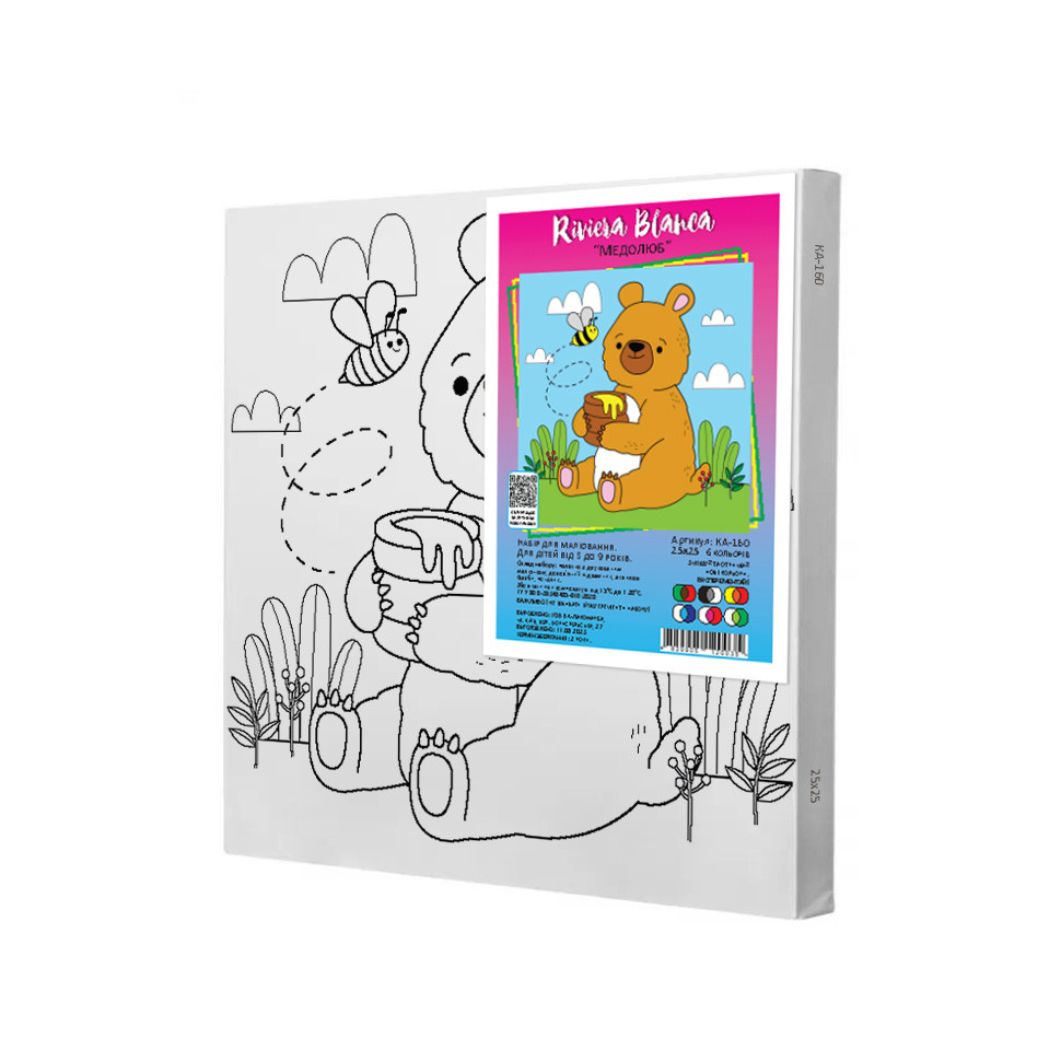 Набір для розпису по контурах для дітей Riviera Blanca Медолюб 25x25 см (КА-160), фото 1