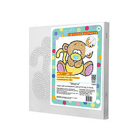 Набір для малювання для дітей Riviera Blanca Мавпа 25x25 см (КА1-13)