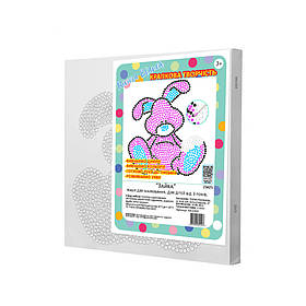 Набір для малювання для дітей Riviera Blanca Зайка 25x25 см (КА1-14)