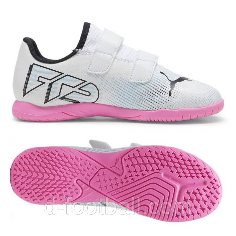 Дитячі футзалки Puma Future 7 Play IT Jr 107741-01, Білий, Розмір (EU) — 32