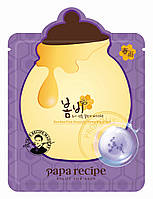 Тканевая маска для уменьшения пор с экстрактом меда Papa Recipe Bombee Pore Ampoule Honey Mask, 25 г