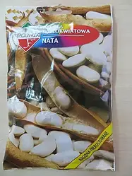 Насіння квасолі на сухе зерно Ната 55г