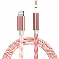 Кабель AUX Lightning - TRS Audio 3.5мм Male/Male 1м Pink