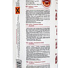 HighWay Long Life G12+ червоний -80 °C, 1,5 л (10023) концентрат антифризу, фото 4