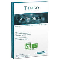 Детокс Ампулы Thalgo Activ Detox