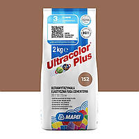 Цементная затирка MAPEI Ultracolor Plus 152 (лакрица) 2 кг (6015202A)