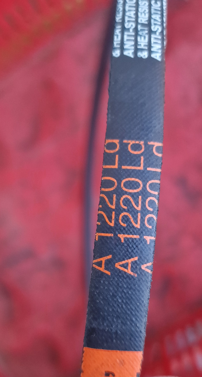 Ремінь А-1220 мотоблок МБ,Нева, Кскад, фото 1