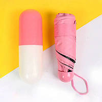 Капсульный зонтик | Capsule umbrella | Маленький зонт женский | Карманный мини зонт. NJ-105 Цвет: розовый
