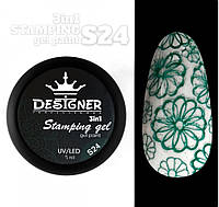 Stamping paint Designer professional гель краска 3в1 для стемпинга и росписи ногтей объем 5 мл цвет зелёный