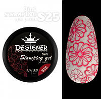 Stamping paint Designer professional гель краска 3в1 для стемпинга и росписи ногтей объем 5 мл цвет малиновый