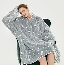 Худі-плед Stars dream, що світиться, для дітей і дорослих з капюшоном YU227