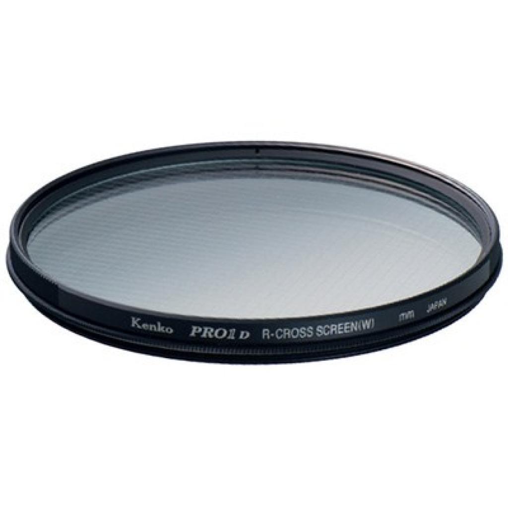 Світлофільтр Kenko PRO1D R-CROSS SCREEN 62 mm (236270)