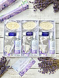 Подарунковий набір Лаванда & Цитрус, фото 2