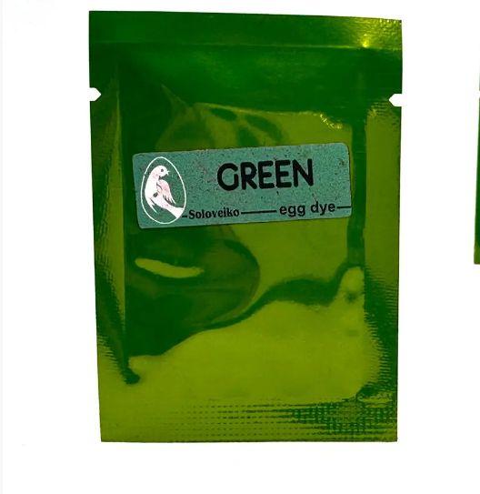 Аніліновий барвник для писанок    Green / зелений , США