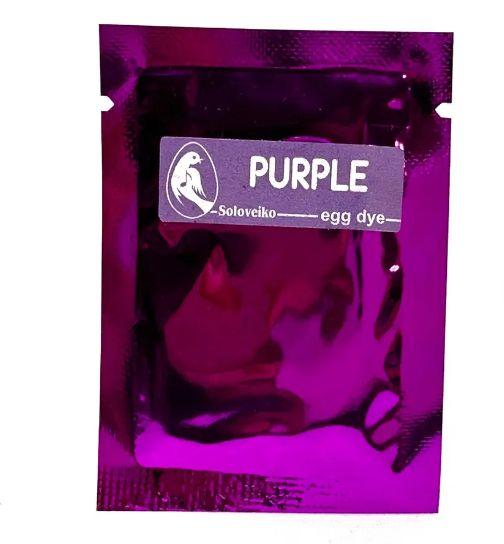 Аніліновий барвник для писанок   Purple / фіолетовий , США
