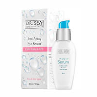 Антивікова сироватка для очей Dr. Sea Anti-Aging Eye Serum with Camu Camu and Q 10 30 мл.