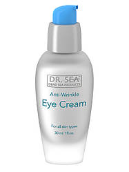 Крем проти зморшок навколо очей Dr. Sea Anti-Wrinkle Eye Cream 50 мл.