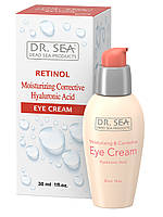 Увлажняющий и корректирующий крем для глаз Dr. Sea Moisturizing and corrective eye cream 30 мл.