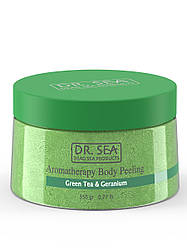 Масло для тіла проти старіння Dr. Sea Aromatherapy Body Peeling - Green Tea & Geranium 350 мл.