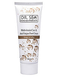Крем від втоми ніг  Dr. Sea Multivitamin Care & Anti-Fatigue Foot Cream Ginger & Coffee 200 мл.