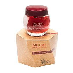 Маска для обличчя з імбиром та гранатом Dr. Sea Ginger and Pomegranate Facial Mask 115 мл