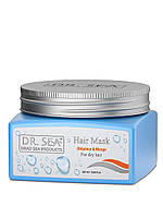 Маска для волос Dr. Sea Hair Mask with Sea-Buckthorn and Mango Oils 325 g