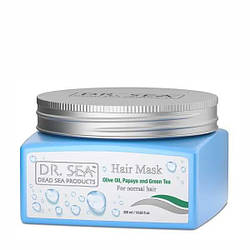 Маска для волосся Dr. Sea Hair Mask with Olive Oil, Papaya and Green Tea 325 g