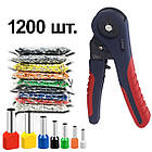 Комплект шістигранний кримпер 0,08-6мм.кв +1200 наконечників 7 видів [DART.E10] TACTIX