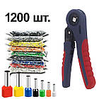 Комплект чотиригранний кримпер 0,08-10мм.кв +1200 наконечників 7 видів [DART.E13] TACTIX