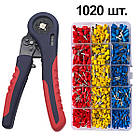 Комплект чотиригранний кримпер 0,08-10мм.кв +1020 наконечників 15 видів [DART.E14] TACTIX
