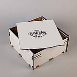 Коробка подарункова дерев'яна Happy birthday to you 15x15x7 см (біла), фото 3