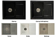 Кухонна мийка Brado DONZO, фото 5