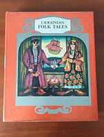 Ukrainian folk Tales . Украинские народные сказки на английском языке .