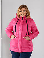 Жіноча демісезонна куртка батал 025 (р.52-70) рожевий