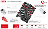 Професійний набір інструментів 1/4" і 3/8" і 1/2", 176 одиниць INTERTOOL ET-7176, фото 8