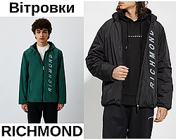 Куртки вітровки Richmond оптом, сток Річмонд , сток оптом richmond