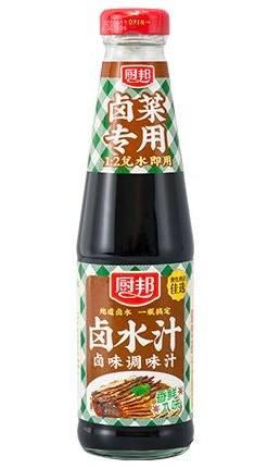 Маринад для м'яса 280 мл, Китай, Chubang