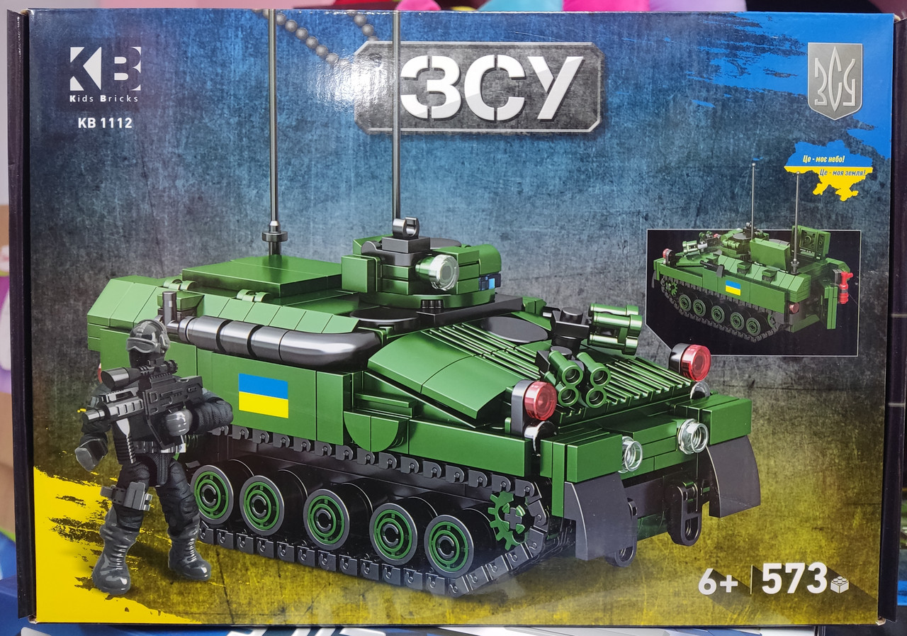 Конструктор KB 1112 АРМІЯ ЗСУ Военный бронетранспортер БМП Спартан фигурки 573 детали швидка відправка