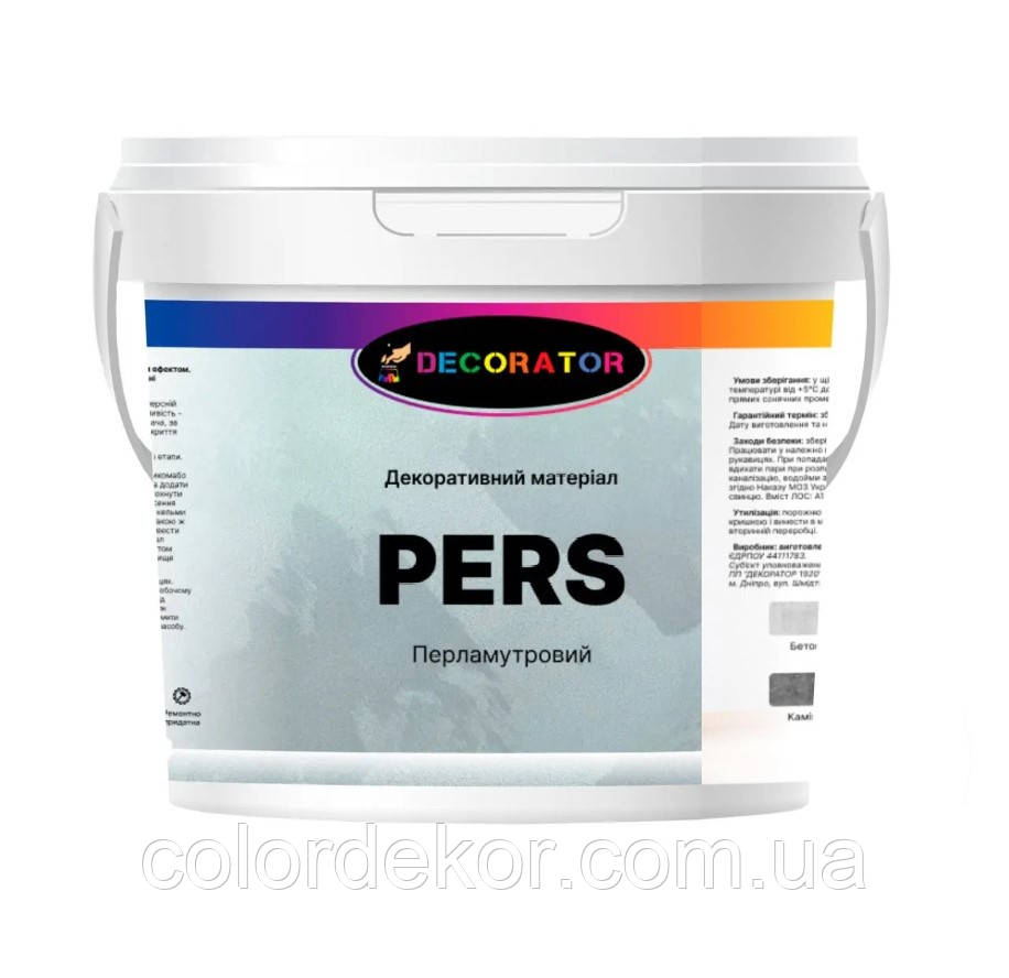 Декоративне покриття Decorator Pers/Persia 6 кг