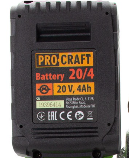 Циркулярная аккумуляторная пила ProCraft PCA20 (20 В, 5200 об/мин), Бесщеточная дисковая ручная пила - фото 6 - id-p2095738797