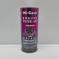 Hi-Gear HG2207 Мягкий очиститель двигателя (добавляется за 150-500 км до смены масла) 444мл