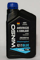 Охлаждающая жидкость Winso G11 (-40) синий 880980 1л