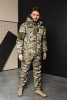 Зимний теплый костюм куртка и штаны мужской Турция ВСУ (ЗСУ) Мультикам 8962 S a